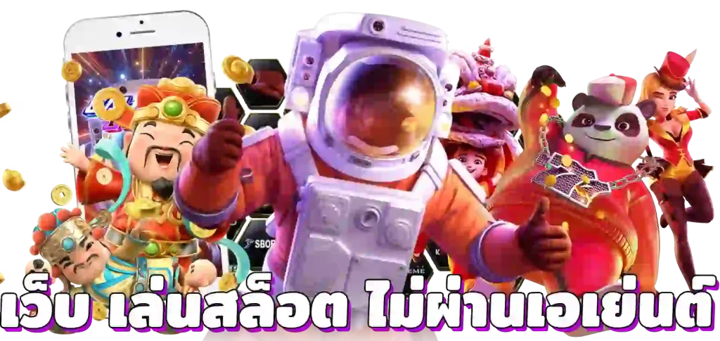 mlira Casino