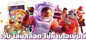 mlira Casino